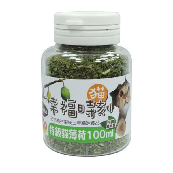 幸福時刻 幸福時刻 特級貓薄荷 貓薄荷 貓咪 貓草 100ML & 250ML 幸福時刻 貓零食、幸福時刻 貓薄荷、幸福時刻 木天蓼、幸福時刻 蟲癭果實、貓咪放鬆零食、貓咪助眠零食、天然貓薄荷推薦、木天蓼棒功效、貓咪情緒安撫零食、貓咪解壓零食