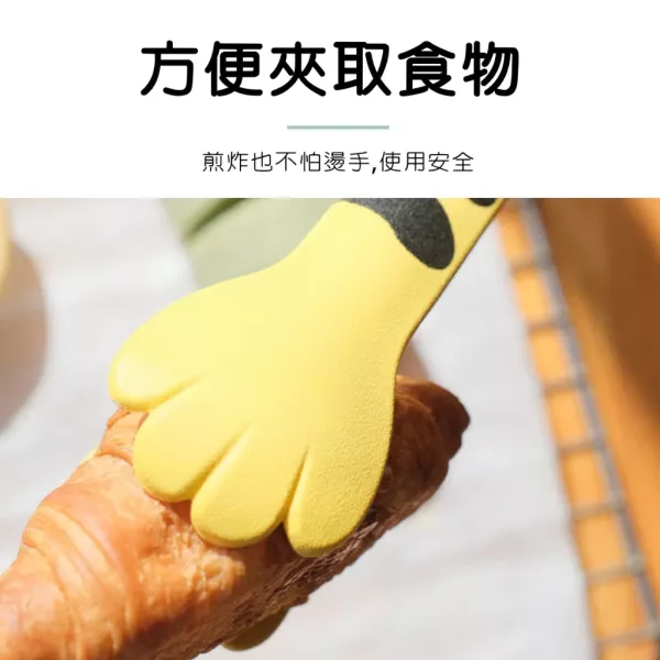 貓爪不鏽鋼食物夾 