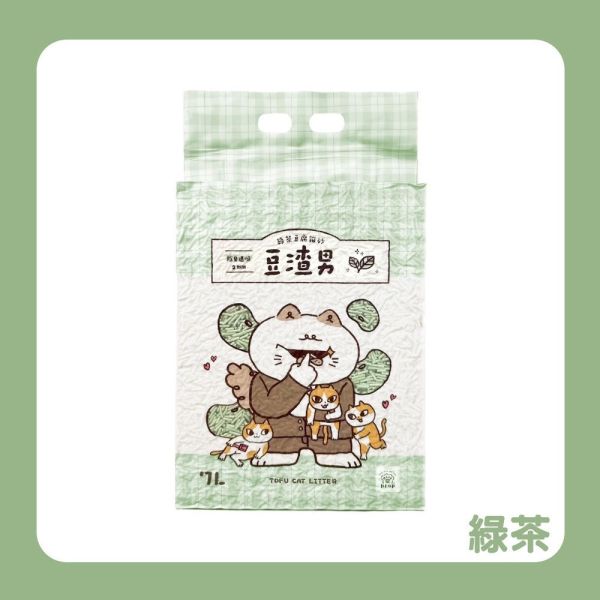 【豆渣男】 豆腐砂 7L【條型】｜強效除臭 快速凝結 低粉塵 環保可沖｜綠茶豆腐砂 小米豆腐砂 活性碳豆腐砂 豆渣男,豆渣男豆腐砂,豆腐砂,條型豆腐砂,環保豆腐砂,除臭貓砂,低粉塵貓砂,快凝結貓砂,活性碳豆腐砂,綠茶豆腐砂,小米豆腐砂,環保貓砂,可沖馬桶貓砂,多貓家庭貓砂,貓砂推薦,天然植物纖維貓砂