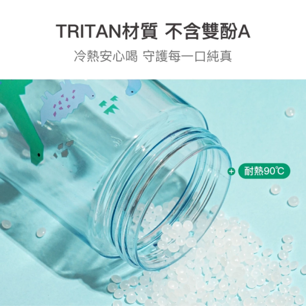 LocknLock 樂扣樂扣 兒童水壺500ml｜吸管水壺｜Tritan材質｜防漏設計 樂扣樂扣水壺,兒童水壺,吸管水壺,Tritan水壺,防漏水壺,幼兒水壺
