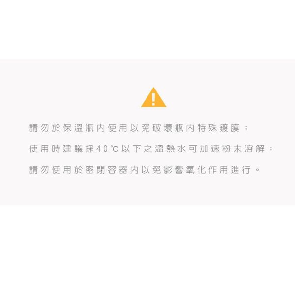 媽咪小站 Mammyshop 多功能活氧萬用去漬粉 450g 補充包 1500g 去漬粉,萬用清潔粉,活氧去漬粉,氧系清潔粉,Mammyshop,媽咪小站,補充包,去污粉,B12005,衣物清潔粉,奶瓶去污,嬰兒安全清潔