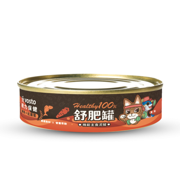 【Vosto】 舒肥罐50g 貓咪主食罐｜鮪＋木瓜/南瓜/蘋果/花椰菜/卵磷脂/紅蘿蔔 機能營養罐頭 Vosto 貓罐頭, 舒肥罐, 貓主食罐, 貓咪化毛罐, 木瓜貓罐, 南瓜貓罐, 蘋果貓罐, 花椰菜貓罐, 卵磷脂貓罐, 紅蘿蔔貓罐, 高機能貓罐, 小份量貓罐, 貓咪保健罐頭, 貓咪營養食品