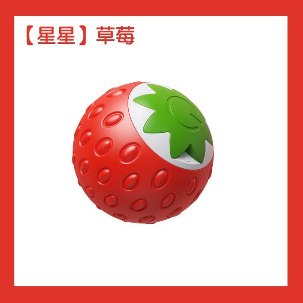 智能逗貓球 自動滾動貓玩具｜星星草莓款 可充電互動滾球 貓草誘引球 電動逗貓滾球 智能感應滾動球 逗貓球,智能逗貓球,自動滾動貓玩具,會滾動的逗貓球,滾動貓球,自動貓玩具,電動貓玩具,智能貓玩具,貓咪玩具,貓草球,貓互動玩具,貓滾球玩具,USB充電逗貓球,貓咪放電玩具,寵物互動球,防撞逗貓球