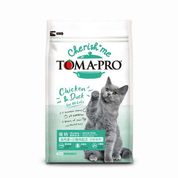 【TOMA-PRO優格】親親系列-成貓泌尿保健 敏感腸胃  高肉量配方  5磅 優格貓飼料

親親貓飼料

TOMA-PRO 貓糧

無穀貓飼料推薦

化毛配方貓飼料

室內貓體重管理

高肉量貓飼料

泌尿保健貓飼料

腸胃配方貓糧

成貓乾糧推薦

全齡貓飼料

低敏無穀貓糧
