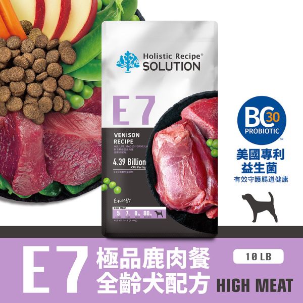 【耐吉斯】犬飼料 E系列-無穀成犬 能量鮭魚  極品鹿肉 銀髮羊肉 好蛋白火雞 活力羊肉  10 磅 耐吉斯狗飼料, Holistic Recipe, 無穀犬糧, 成犬飼料, 幼犬飼料, 全齡犬飼料, 高齡犬飼料, 羊肉狗飼料, 鮭魚狗飼料, 鹿肉狗飼料, 火雞狗飼料, 高蛋白狗飼料, 關節保健狗飼料, 大顆粒狗飼料, 小顆粒狗飼料, 狗飼料推薦, 10磅狗飼料, 大包裝狗飼料, 狗益生菌飼料, 無穀狗糧推薦