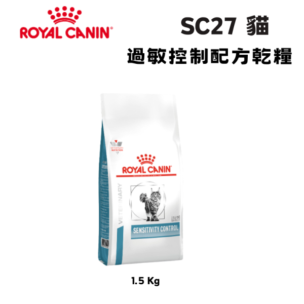 皇家 SC27 貓過敏控制處方乾糧 1.5KG｜Sensitivity Control 皮膚腸胃管理｜獸醫處方貓飼料 皇家 SC27

Royal Canin Sensitivity Control

貓食物過敏飼料

貓咪過敏皮膚紅癢

貓軟便腹瀉吃什麼

貓過敏控制配方

貓腸胃敏感飼料推薦

過敏貓低致敏飼料

貓咪皮膚搔癢飼料

皇家處方飼料 SC27