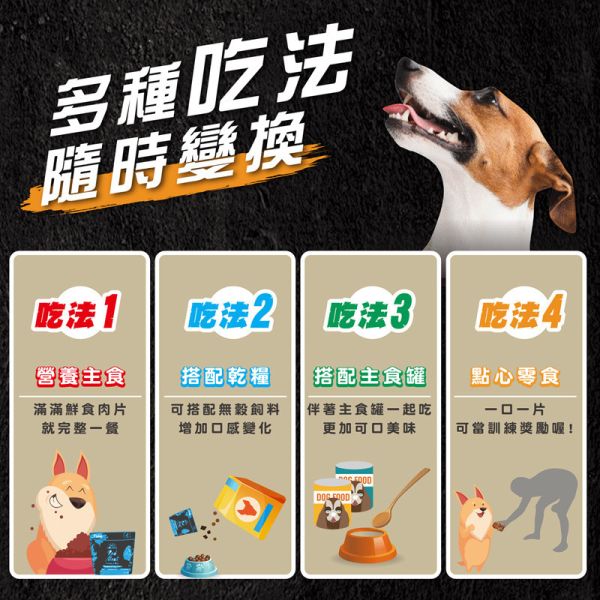 【超越巔峰 Absolute Holistic 】 鮮食肉片 25g 無穀寵物零食 放牧羊/放養鴨/放牧牛/鱈魚/藍鯖魚/國王鮭魚/紐西蘭雞肉/放牧鹿｜狗零食 貓零食 高蛋白 Absolute Holistic

超越巔峰 鮮食肉片

Absolute Holistic 零食

無穀寵物零食

狗零食推薦

貓咪肉乾零食

高蛋白狗零食

貓咪凍乾零食

放牧羊狗零食

放牧牛寵物零食

鮭魚狗零食

紐西蘭寵物零食

天然寵物肉乾

犬貓零食推薦