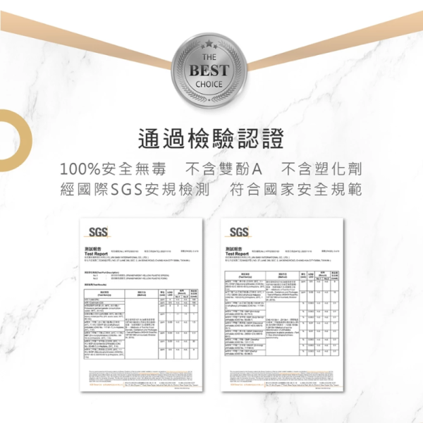 KUKU酷咕鴨PPSU學習餐具組｜寶寶湯匙叉子｜副食品餐具｜嬰兒餐具推薦 PPSU餐具,寶寶餐具,副食品湯匙,嬰兒餐具推薦,學習餐具,寶寶叉子,副食品餐具