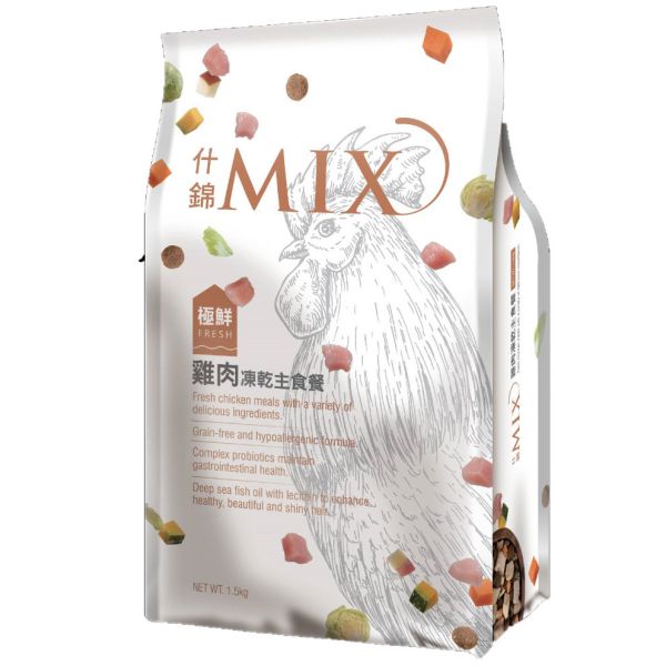 艾思柏 什錦 MIX犬食 ~升級配方~ 狗主食 凍乾飼料 小顆粒 !牛肉-雞肉-鹿肉! 無穀狗飼料 挑嘴狗專用 狗主食 凍乾狗主食、無穀狗糧、小顆粒犬糧、挑嘴狗狗、狗凍乾飼料、狗主食推薦、艾思柏狗糧、什錦凍乾MIX