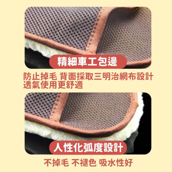 羊毛絨洗車手套 羊毛絨洗車手套 洗車海綿手套 洗車清潔手套 加厚洗車手套 短毛洗車手套 洗車工具 汽車清潔手套 洗車配件 洗車用品 洗車去污手套