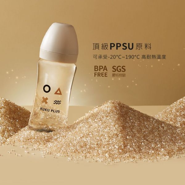 KUKU 酷咕鴨  PLUS純真之瞳 寬口奶瓶 PPSU奶瓶 多款可選 KUKU奶瓶,PPSU奶瓶,寬口奶瓶,酷咕鴨奶瓶,寶寶奶瓶,防脹氣奶瓶,耐熱奶瓶,奶瓶PPSU材質,KUKU寬口奶瓶,新生兒奶瓶,純真之瞳奶瓶