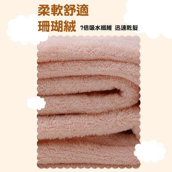 日韓兔耳乾髮帽 乾髮帽 吸水浴帽 兔耳乾髮帽 可愛乾髮帽 強吸水浴帽 擦髮毛巾 吸水毛巾 浴巾帽 洗澡帽 加厚乾髮帽