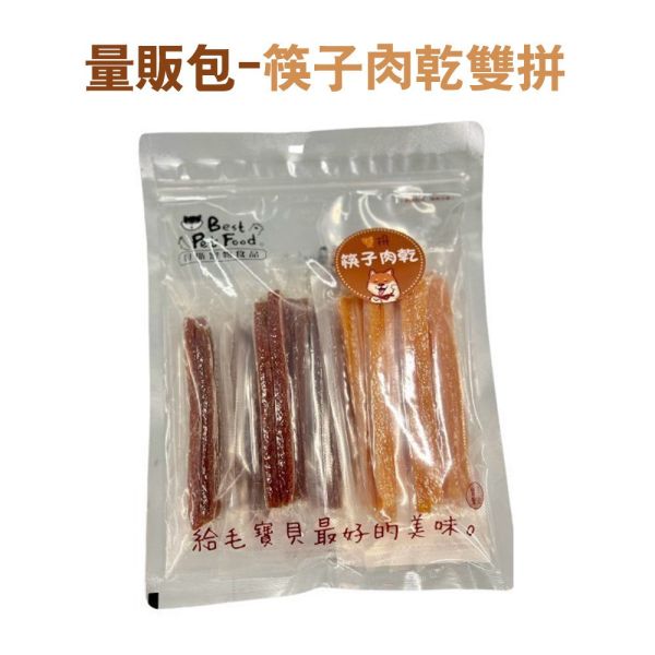 【Best Pet Food】貝斯 犬貓寵物天然零食 量販包系列 貝斯寵物肉乾零食 狗肉條 狗肉乾 狗食品 犬貓零食 貝斯,BEST PET FOOD,狗零食,貓零食,寵物零食,寵物肉乾,雞肉乾,鴨肉乾,天然寵物零食,量販包零食,狗狗肉乾,貓咪肉乾,高蛋白零食,無添加防腐劑零食,寵物點心,狗狗訓練零食,貓咪獎勵零食,健康寵物食品
