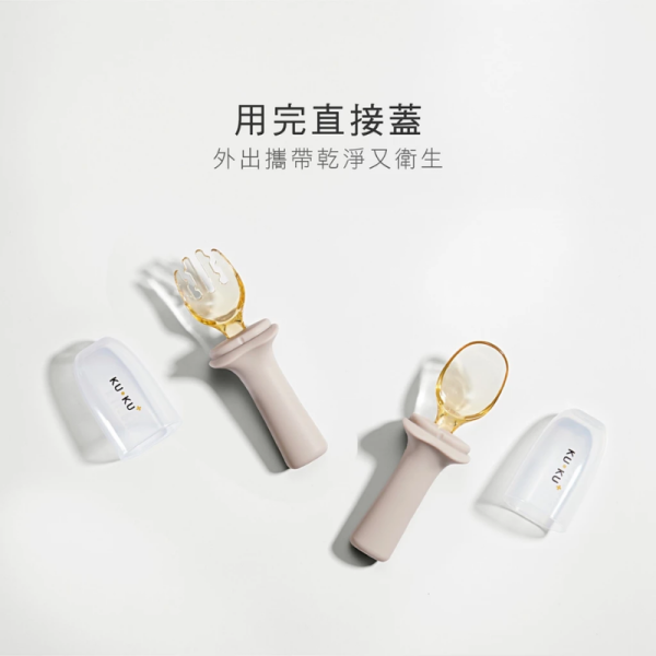 KUKU酷咕鴨PPSU學習餐具組｜寶寶湯匙叉子｜副食品餐具｜嬰兒餐具推薦 PPSU餐具,寶寶餐具,副食品湯匙,嬰兒餐具推薦,學習餐具,寶寶叉子,副食品餐具
