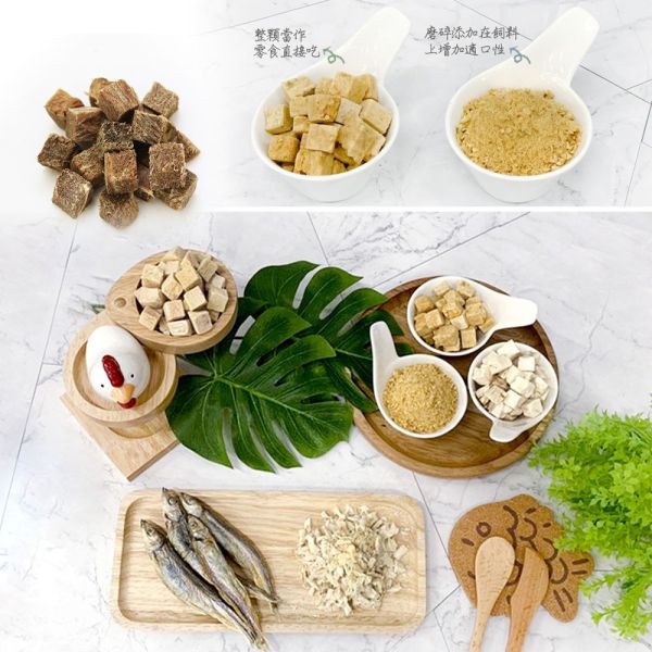 【汪洽普 】狗狗凍乾 犬零食 多種口味 鱈魚 鮭魚 雞胸肉 牛肝 馬肉 寵物零食 寵物凍乾 狗零食 汪洽普

By Dog

汪洽普 狗零食

狗狗凍乾零食

狗狗天然零食

高蛋白狗零食

鮪魚狗零食

鱈魚狗零食

鮭魚狗零食

雞胸肉狗零食

牛肝狗零食

馬肉狗零食

魷魚狗零食

鰈魚狗零食

全齡犬零食推薦