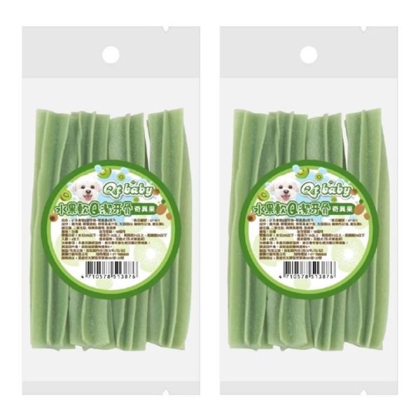 Qt Baby 軟Q潔牙骨 狗狗潔牙零食 潔牙骨 多口味（草莓羊奶/芒果羊奶/藍莓/奇異果/蔓越莓）小型犬大狗適用 狗狗潔牙骨, Qt Baby 潔牙骨, 軟Q潔牙骨, 狗狗潔牙零食, 狗零食 潔牙, 狗狗潔牙棒, 草莓羊奶潔牙骨, 芒果羊奶潔牙骨, 藍莓潔牙骨, 奇異果潔牙骨, 蔓越莓潔牙骨, 狗狗口腔保健零食, 狗狗除口臭零食