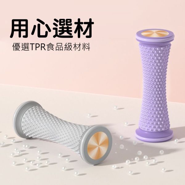 足底按摩滾輪 足底按摩滾輪,按摩滾筒,腿部按摩器,小腿按摩棒,筋膜滾輪,腳底按摩器,運動放鬆器,腳底滾輪,按摩用品,放鬆按摩器