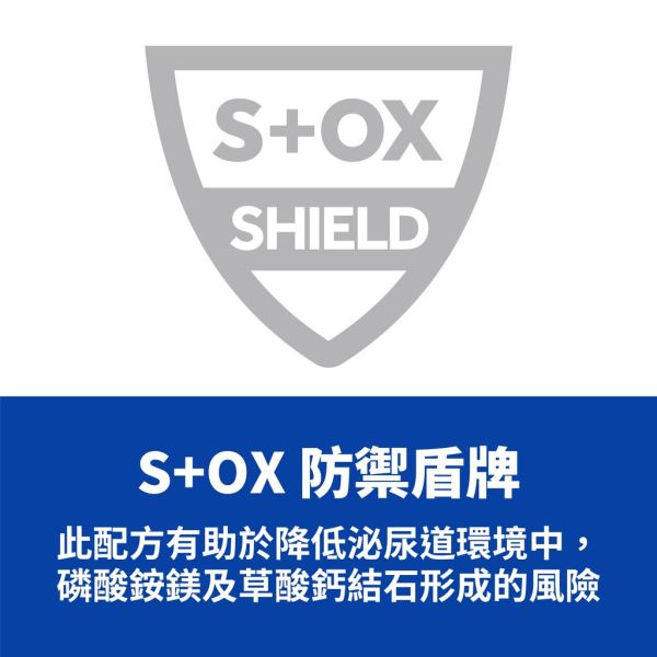 希爾思 貓處方Metabolic體重管理 貓Metabolic基因減重 8.5磅  1.5KG 希爾思 metabolic

希爾思 metabolic 貓

希爾思 減重飼料 貓

貓肥胖處方飼料

希爾思 體重控制貓飼料

貓減肥飼料 推薦

希爾思 metabolic 1.5kg

希爾思 metabolic 8.5磅

Hill’s metabolic cat food

cat weight loss food

處方飼料 減肥貓

希爾
