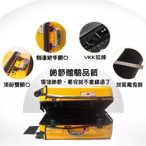 加厚免拆式李箱保護套 行李箱保護套 加厚行李箱套 防刮防水 行李套 防塵防髒 拉桿箱套 行李箱套 行李保護套 旅行箱套