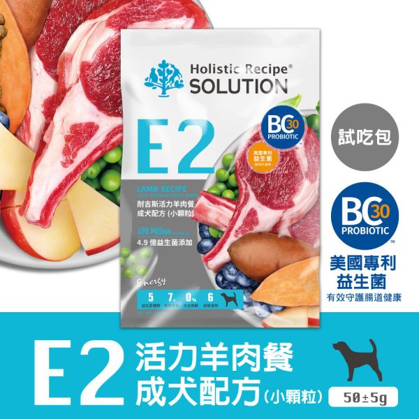 【耐吉斯】犬飼料 E系列-無穀成犬 能量鮭魚  極品鹿肉 銀髮羊肉 好蛋白火雞 活力羊肉  10 磅 耐吉斯狗飼料, Holistic Recipe, 無穀犬糧, 成犬飼料, 幼犬飼料, 全齡犬飼料, 高齡犬飼料, 羊肉狗飼料, 鮭魚狗飼料, 鹿肉狗飼料, 火雞狗飼料, 高蛋白狗飼料, 關節保健狗飼料, 大顆粒狗飼料, 小顆粒狗飼料, 狗飼料推薦, 10磅狗飼料, 大包裝狗飼料, 狗益生菌飼料, 無穀狗糧推薦