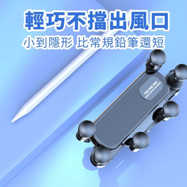 車用手機架 重力手機支架 汽車手機架 汽車手機支架 車用手機支架 手機支架 手機導航支架 