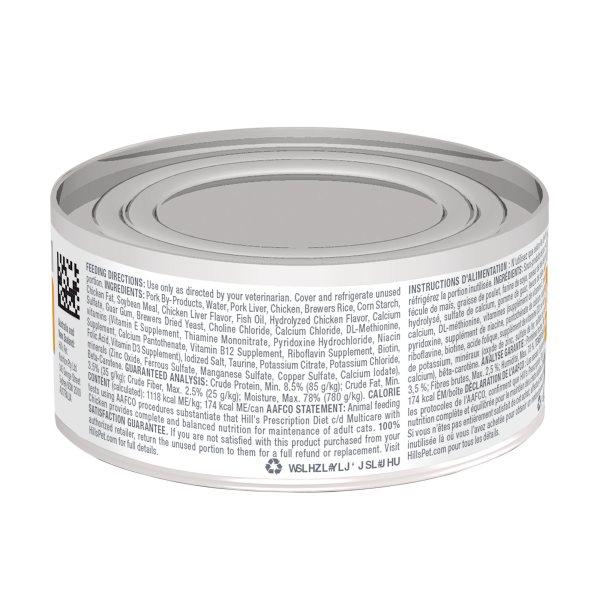 希爾思 Hill’s 貓用 c/d 全效 泌尿道處方罐頭｜雞肉燉蔬菜／鮪魚燉蔬菜 2.9oz（82g） 希爾思 c/d 罐頭

Hill’s c/d 貓 濕食

貓 泌尿道 罐頭

貓 尿結石 濕食

貓 c/d 雞肉罐

貓 c/d 鮪魚罐

貓 泌尿道處方罐

貓 下泌尿道症候群 濕食

貓 多喝水 罐頭