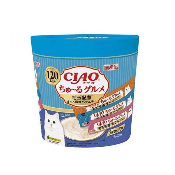 【CIAO 啾嚕】肉泥 120入 日本原裝進口｜貓肉泥 化毛配方 雞肉 鮪魚 鰹魚 海鮮 綜合營養 貓咪零食 主食補充 CIAO肉泥, CIAO啾嚕肉泥, 貓咪肉泥, 貓零食, 日本進口貓肉泥, 貓咪化毛配方, 鮪魚肉泥, 雞肉肉泥, 鰹魚肉泥, 海鮮貓零食, 貓咪營養補充, 貓咪高適口性零食, 貓咪補水肉泥, 貓咪獎勵零食, 貓咪保健零食