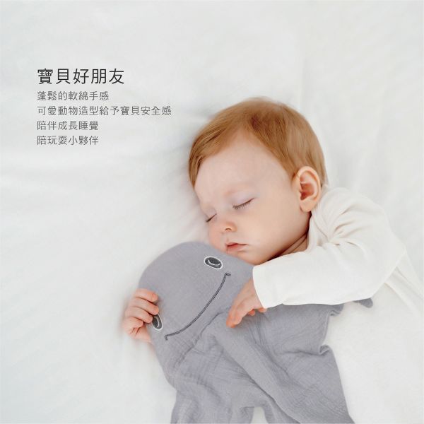 酷咕鴨 KUKU PLUS 寶寶多功能安撫巾｜純棉柔紗 安撫入睡｜幼犬杏・雀鳥粉・酷鴨棕・魟魚灰 寶寶安撫巾, 多功能安撫巾, KUKU PLUS, 酷咕鴨安撫巾, 嬰兒安撫玩具, 純棉紗布安撫巾, 新生兒安撫, 寶寶睡眠用品
