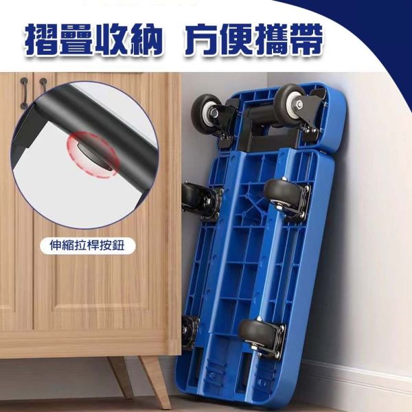 手推車 六輪折疊手拉車 收納手推車 烏龜車 拖車 置物 購物 買菜 推車 平板車 六輪推車 六輪折疊手拉車,承重200kg手推車,可伸縮底盤推車,360度萬向輪手推車,折疊搬運車,收納手拉車,搬運購物推車,六輪手推車,折疊平板車