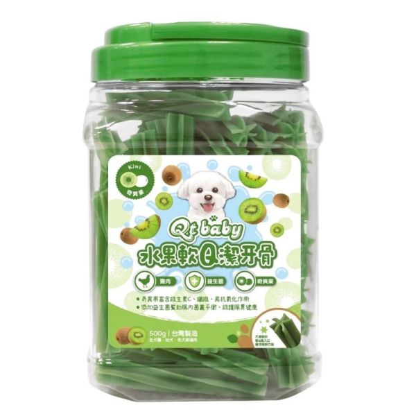Qt Baby 軟Q潔牙骨 狗狗潔牙零食 潔牙骨 多口味（草莓羊奶/芒果羊奶/藍莓/奇異果/蔓越莓）小型犬大狗適用 狗狗潔牙骨, Qt Baby 潔牙骨, 軟Q潔牙骨, 狗狗潔牙零食, 狗零食 潔牙, 狗狗潔牙棒, 草莓羊奶潔牙骨, 芒果羊奶潔牙骨, 藍莓潔牙骨, 奇異果潔牙骨, 蔓越莓潔牙骨, 狗狗口腔保健零食, 狗狗除口臭零食