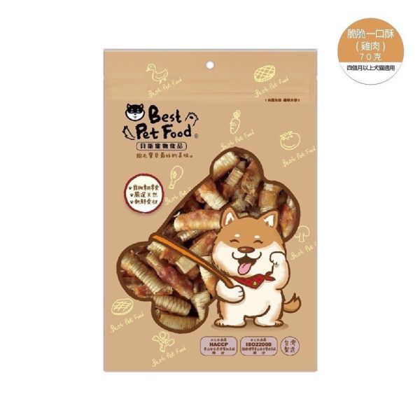 【Best Pet Food】貝斯 犬貓天然寵物零食｜60G~180G雞肉乾 鴨肉乾 烘烤肉條 無添加防腐劑 狗零食 貓零食 高蛋白健康點 貝斯,BEST PET FOOD,狗零食,貓零食,寵物零食,雞肉乾,鴨肉乾,雞柳條,雞肉條,烤鴨片,鴨脖,鴨氣管,寵物肉乾,天然寵物零食,無添加寵物零食,高蛋白低脂肪,訓練零食,健康寵物點心,犬貓零食推薦