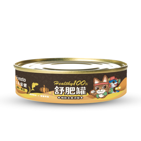 【Vosto】 舒肥罐50g 貓咪主食罐｜鮪＋木瓜/南瓜/蘋果/花椰菜/卵磷脂/紅蘿蔔 機能營養罐頭 Vosto 貓罐頭, 舒肥罐, 貓主食罐, 貓咪化毛罐, 木瓜貓罐, 南瓜貓罐, 蘋果貓罐, 花椰菜貓罐, 卵磷脂貓罐, 紅蘿蔔貓罐, 高機能貓罐, 小份量貓罐, 貓咪保健罐頭, 貓咪營養食品