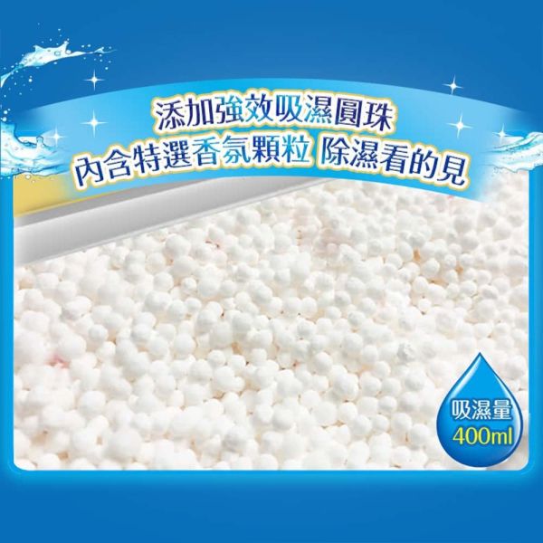 克潮靈 花仙子 除濕補充包 除濕包 除溼劑 除溼 補充包 除濕桶 除溼劑 除溼盒 補充包 克潮靈,花仙子,除濕包,除濕補充包,除濕盒補充,除濕劑補充包,除濕劑補充裝,花仙子補充包,克潮靈補充,防潮盒補充,吸濕劑替換包,補充包除濕劑
