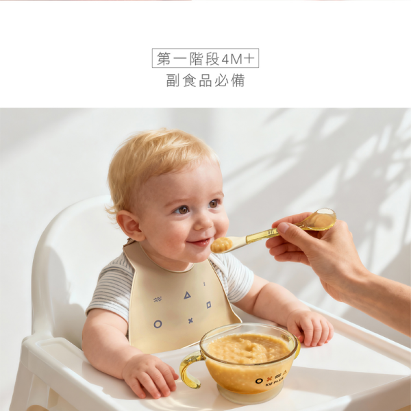 KUKU酷咕鴨雙頭湯匙｜副食品湯匙｜寶寶餵食湯匙｜PPSU嬰兒餐具 副食品湯匙,寶寶湯匙,餵食湯匙,嬰兒餐具,PPSU餐具,雙頭湯匙,副食品餐具