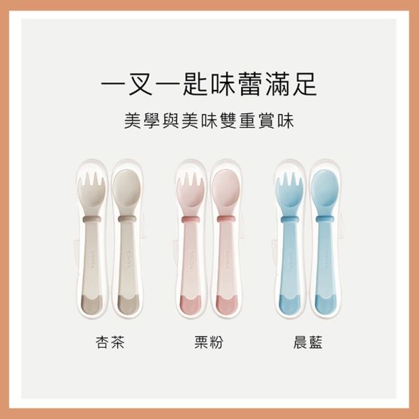 小獅王辛巴 Simba 美味兒童叉匙組 兒童餐具 兒童學習 叉匙組 小獅王辛巴,Simba,叉匙組,嬰兒餐具,副食品餐具,寶寶學習餐具,兒童餐具,幼兒湯匙,不鏽鋼叉匙,學習吃飯工具
