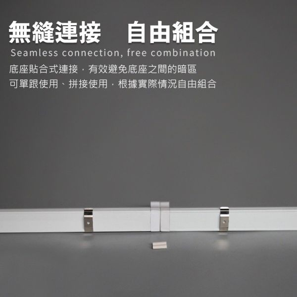 索雷特「T8」支架燈座 T8燈管燈座,LED燈管燈具,燈管支架燈,空台燈座,層板燈具,展示燈支架,LED燈架,CNS認證燈具,1尺燈座