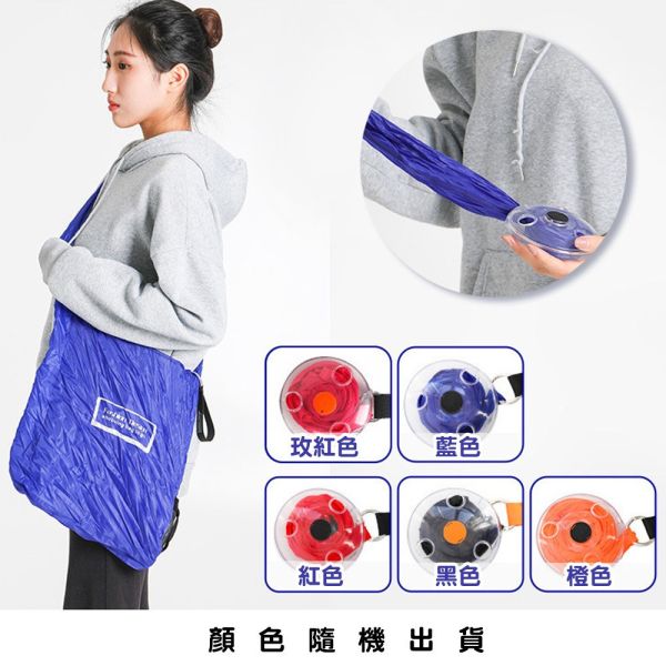 圓盤便攜式收納袋 