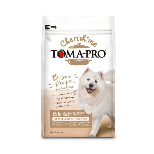 【TOMA-PRO優格】親親系列-成犬護膚美毛(野牛低敏配方) 5磅 親親-無穀成犬雞肉5磅 親親無穀狗糧, 野牛狗糧, 雞肉低脂狗糧, 敏感腸胃狗飼料, 護膚美毛狗糧, 無穀全齡犬飼料, 無穀成犬飼料, 低敏狗糧, 天然狗飼料, 狗飼料推薦, 皮膚敏感狗糧, 腸胃保健狗糧