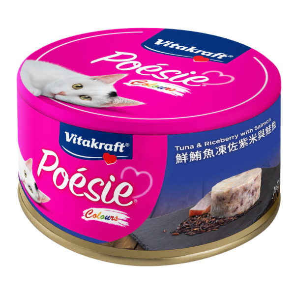 Vitakraft 貓主食罐80g｜金采主食罐系列｜幼貓成貓適用｜鮪魚泥南瓜／嫩雞紫米起士／燉鮪魚巴西里／燉雞玉米鯛魚｜高適口性貓罐頭推薦 Vitakraft 貓罐頭
金采貓主食罐
貓主食罐推薦
幼貓主食罐
高適口性貓罐頭
貓罐頭80g
貓咪主食罐推薦
貓罐頭 高含肉量
貓補水罐頭
挑嘴貓罐頭