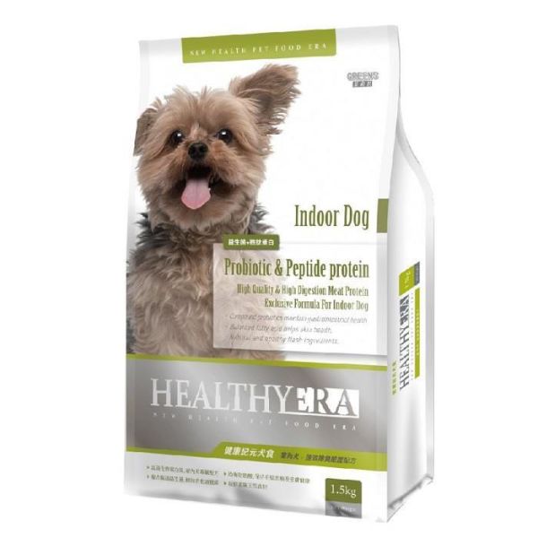 健康紀元 HEALTHYEAR 狗飼料  室內犬-除臭配方 // 低過敏配方 1.5Kg 葛利思飼料 健康紀元狗飼料, 室內犬除臭配方, 敏感犬羊肉飼料, 低敏狗糧, 狗糧除臭, 羊肉犬糧, 狗飼料1.5kg, 室內犬飼料, 低過敏狗飼料, 高適口性狗糧