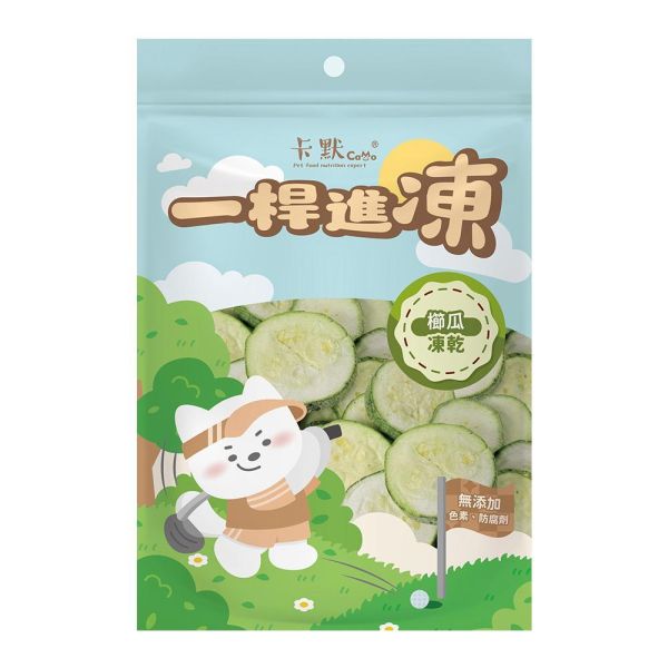 卡默 一桿進凍 凍乾零食40g｜原肉凍乾｜狗貓零食｜多口味｜天然無添加 凍乾零食,狗貓零食,原肉凍乾,寵物零食推薦,天然寵物零食,凍乾寵物食品