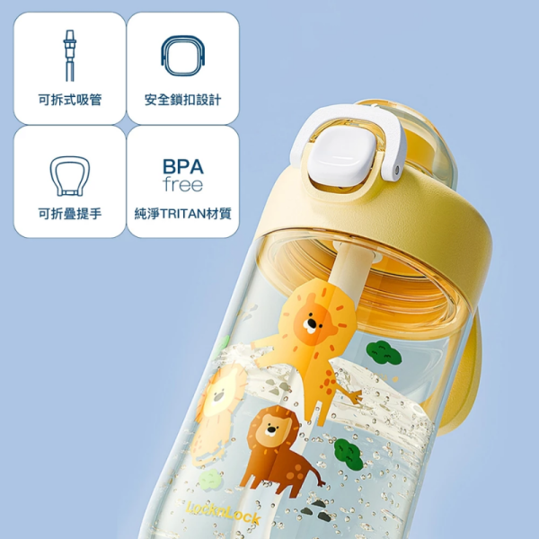 LocknLock 樂扣樂扣 兒童水壺500ml｜吸管水壺｜Tritan材質｜防漏設計 樂扣樂扣水壺,兒童水壺,吸管水壺,Tritan水壺,防漏水壺,幼兒水壺