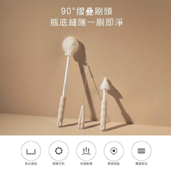 酷咕鴨KUKU PLUS全角度矽膠奶瓶刷組｜奶瓶刷 奶嘴刷 吸管刷 伯爵奶/煙燻藍 酷咕鴨奶瓶刷,KUKU奶瓶刷,矽膠奶瓶刷,奶瓶刷組,奶嘴刷,吸管刷,360度奶瓶刷,伯爵奶,煙燻藍