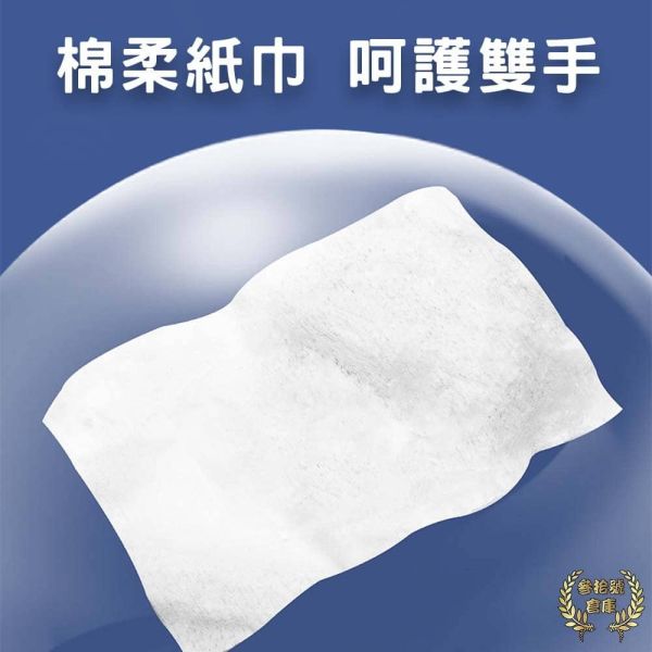 玻璃油膜去除濕巾 15抽 玻璃濕紙巾 去油紙巾 車用濕紙巾 居家清潔 去污 濕巾 清潔用品 