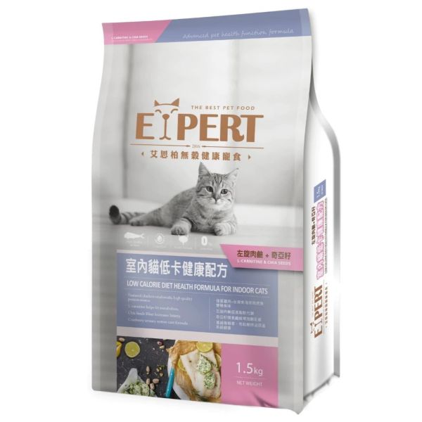 艾思柏 EXPERT 貓飼料 6KG 艾思柏 貓無穀飼料 化毛 腸胃 熟齡貓 泌尿 紅藜寵食 幼母貓鮭魚 成貓鮪魚 艾思柏貓飼料、艾思柏無穀飼料、貓低卡飼料、熟齡貓飼料、泌尿保健貓飼料、腸胃保健貓飼料、化毛貓飼料、無穀低敏貓糧、6kg貓飼料、大包裝貓飼料