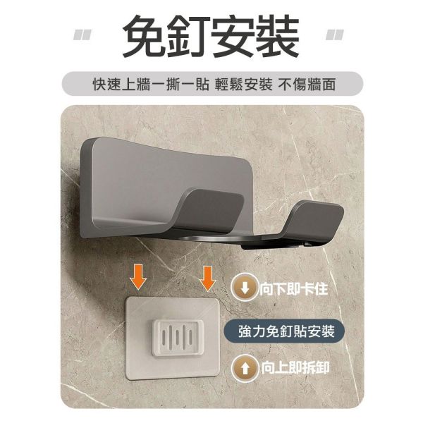 吹風機收納置物架 
