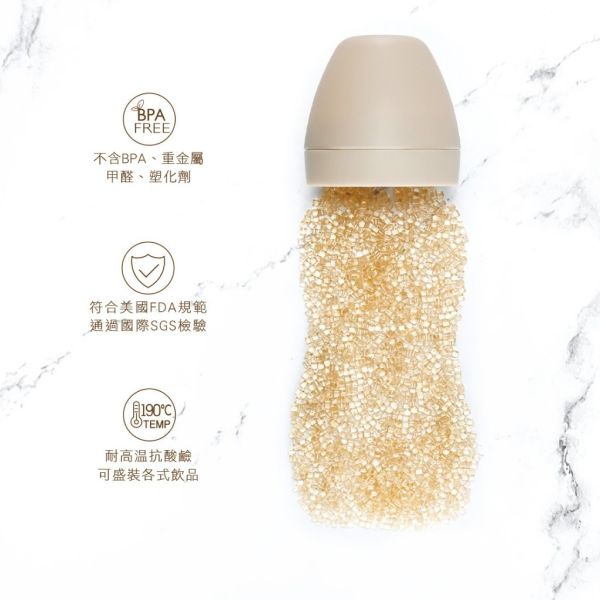 KUKU 酷咕鴨  PLUS純真之瞳 寬口奶瓶 PPSU奶瓶 多款可選 KUKU奶瓶,PPSU奶瓶,寬口奶瓶,酷咕鴨奶瓶,寶寶奶瓶,防脹氣奶瓶,耐熱奶瓶,奶瓶PPSU材質,KUKU寬口奶瓶,新生兒奶瓶,純真之瞳奶瓶