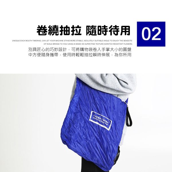 圓盤便攜式收納袋 
