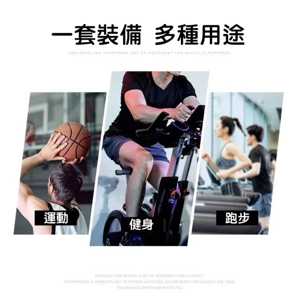 假兩件運動褲 兩件式運動褲 男褲 假兩件運動褲 運動短褲 運動長褲 緊身褲 球褲 健身褲 休閒褲 外送員褲 男裝運動褲