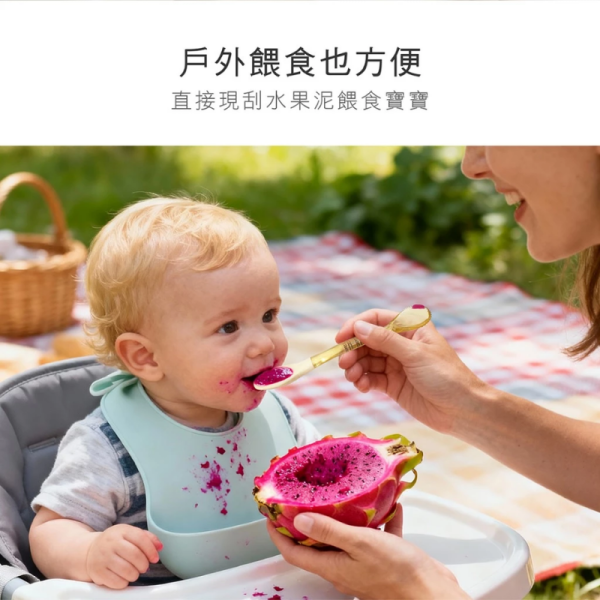 KUKU酷咕鴨雙頭湯匙｜副食品湯匙｜寶寶餵食湯匙｜PPSU嬰兒餐具 副食品湯匙,寶寶湯匙,餵食湯匙,嬰兒餐具,PPSU餐具,雙頭湯匙,副食品餐具